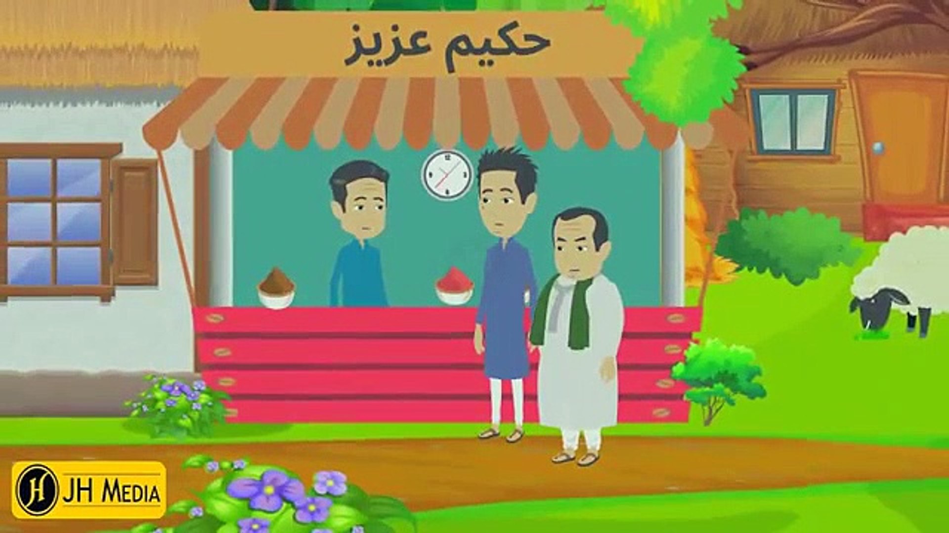 ⁣Ghost Hunter Story  Cartoon in Urdu  Fairy Tales in Urdu