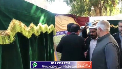 Wazer Aala Sab ko Tail Lag Gai Magar Shuker hay, Bach Gaye.