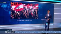 في مواجهة سلطة التماسيح.. ثورة لبنان على صفيح ساخن - تفاصيل
