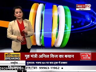 #SYL पर #PUNJAB सरकार ने बुलाई सर्वदलीय बैठक