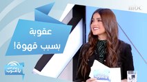 عقوبة في رالي دكار السعودية بسبب القهوة.. ومحمد صلاح يفك عقدة مان يونايتد!