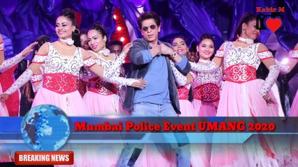 UMANG 2020 Mumbai Police event At Jio Garden #umang202 #salmankhan #sharukhkhan #thakre #police #mumbaipolice #jiogarden