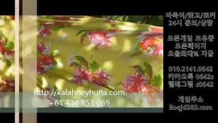 쓰리랑게임 O1O-2141-O642 쓰리랑게임 ＊ 쓰리랑게임 계속지고있다면 여기로와바용