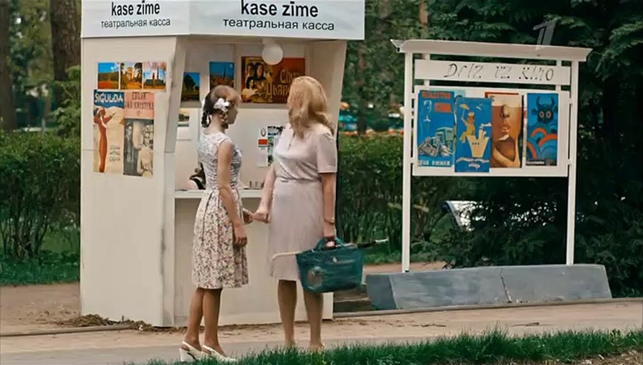 Ученица Мессинга 1 серия (2020)