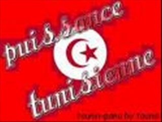 Koktel tounsi tunisie