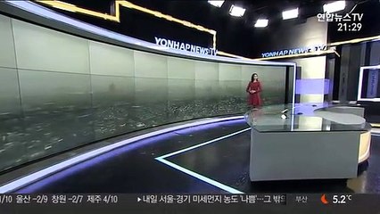 [날씨] 출근길 반짝 추위, 서울 영하 6도…수도권 미세먼지 '나쁨'