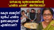 Budget 2020: All You Need To Know About The 'Halwa Ceremony | Oneindia Malayalam