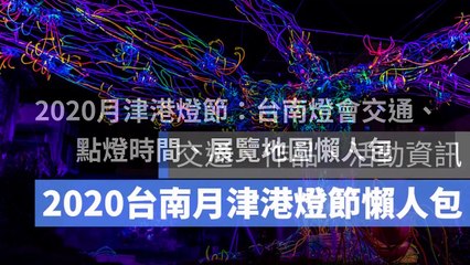 CollectionVideo-breaktime_applealmond_curation-copy2-AppleAlmondParser-2020/01/20-12:25