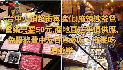 CollectionVideo-Breaktime_sunnylife_curation-copy2-SunnyLifeParser-2020/01/20-12:25