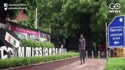 इलक्टोरल बॉन्ड पर विवाद जारी, सुप्रीम कोर्ट का केन्द्र और चुनाव आयोग को नोटिस
