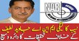 NAB broadens investigation against PML-N MNA Javed Latif