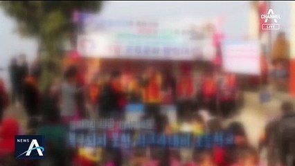 충남교육청, 사고 터진 뒤에야 “해외 봉사 재검토”