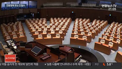"고맙다 4+1" 안철수 도우미 된 연동형 비례제