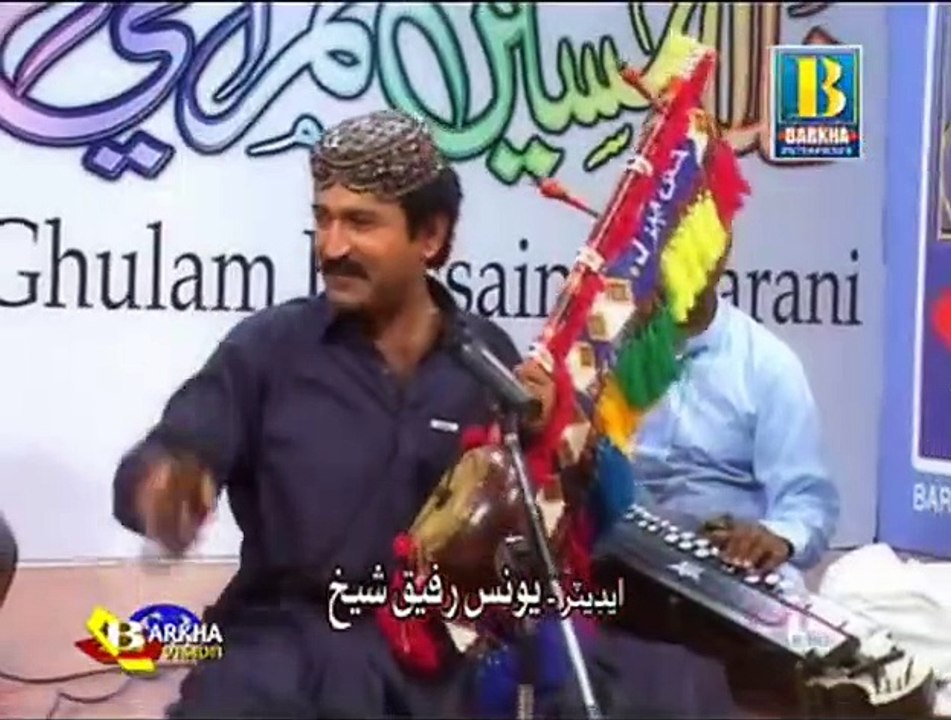 Ghulam_Hussain_Umrani_-_Dukh_Diyan_Jon_Dhamki(480p)