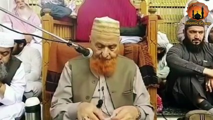Kya Aurton Ke Liye Beauty Parlour Ka Kaam Jaiz Hai- Maulana Makki Al Hijazi