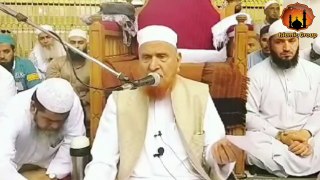 Kya Aurat Delivery Ke Liye Male Doctor Ke Pas Ja Sakti Hai- Maulana Makki Al Hijazi