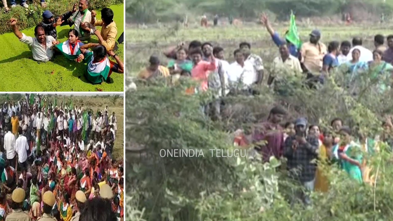 AP Assembly : Exclusive Visuals of Farmers #ప్రొటెస్ట్ Near Assembly || Oneindia Telugu