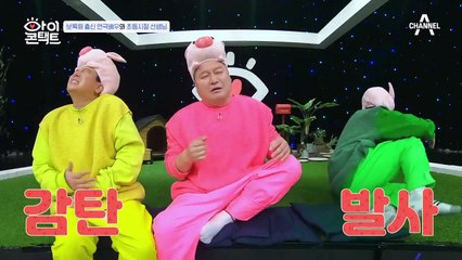 ※감동주의※ 어른이 된 제자에게 선생님이 들려주고 싶은 말은?
