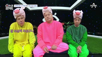 보육원 출신 연극배우의 어린 시절, '엄마'가 되어주었던 초등학교 선생님♥