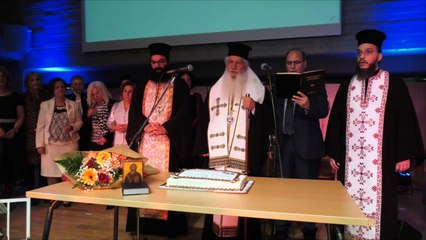 Κοπή βασιλόπιτας για το παράρτημα της Αντικαρκινικής στη Λιβαδειά