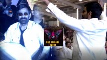 Ravi Teja Mass Entry In Disco Raja Pre Release Event