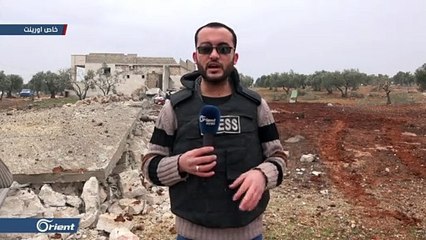 قتل 7 مدنيين بغارات لطائرات الاحتلال الروسي على بلدات غرب حلب