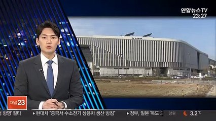 의료비 거짓 청구 의원·한의원·치과 11곳 공개