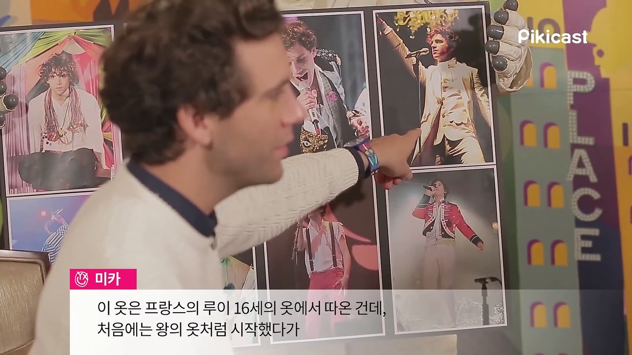 [와이낫] 팝 싱어송라이터 미카를 만나다 l MIKA Interview in Seoul