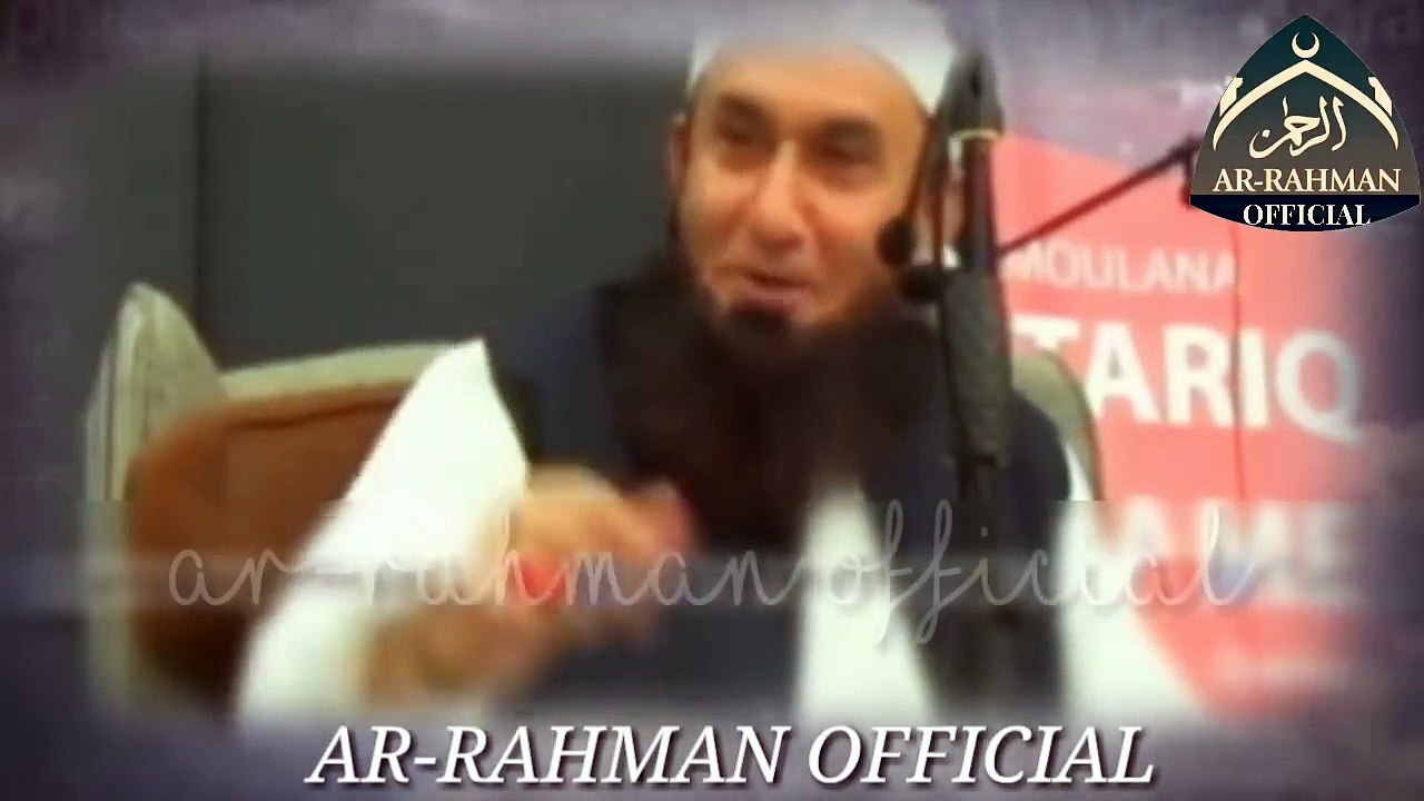 Jannat Ka Haseen Manzar Aur Aakhri Jannati (Molana Tariq Jameel Saheb)