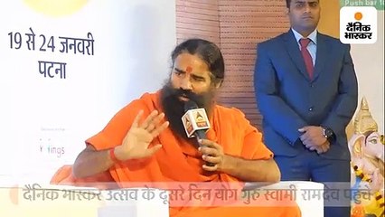 रामदेव बोले- बड़ी करंसी से बढ़ता है कालाधन, सरकार को 2 हजार रुपए का नोट बंद करना चाहिए