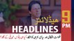 ARYNews Headlines | PM expresses outrage over five-year performance of CCP | 9PM | 20 JAN 2020