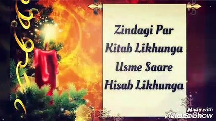 Zindagi Par Kitab Likhunga Shayari | Shayar Ki Shayari