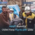 ميليشيا قسد تشارك أسد بقصف ريف حلب