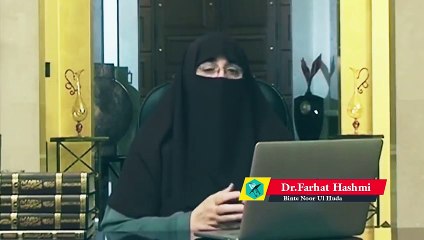 Powerful Wazifa In Hindi -- Any Problams -- Best Dua -- Qurani Wazifa By Dr Farhat Hashmi