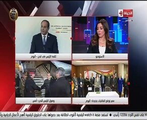 سفير مصر فى لندن: القمة الإفريقية البريطانية تهدف لتعزيز الاستثمار المباشر لإفريقيا