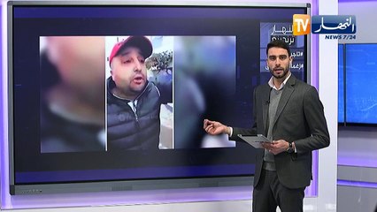 النهار ترندينغ:  تاجر يطلب من ملبنة إسترجاع حقه بعدما تم سرقته وخداعه