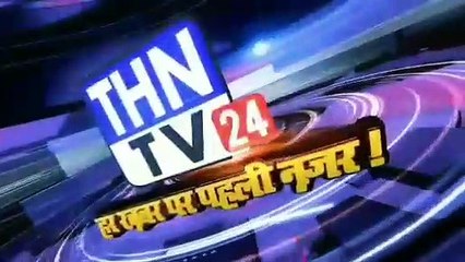 THN TV24 20 ٭दो अवारा सांडो की हूई कुस्ती देखने वालो की लगी भीड़٭