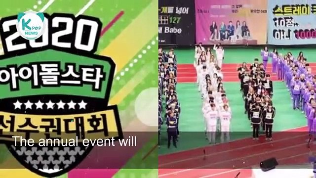 ISAC 2020 Will Be Amazing!! 2020 ISAC Reveals The Star Studded Lineup Of 53 Idols Teams