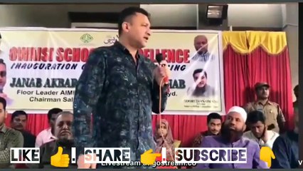 Majlis ne kya Kiya? dekhiae is video mein। मजलिस के काम को जानकर दंग रह जाएंगे