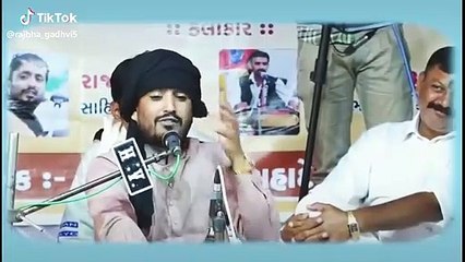 Rajbha gadhvi new dayro.  Gujrati sahitya. Dayro