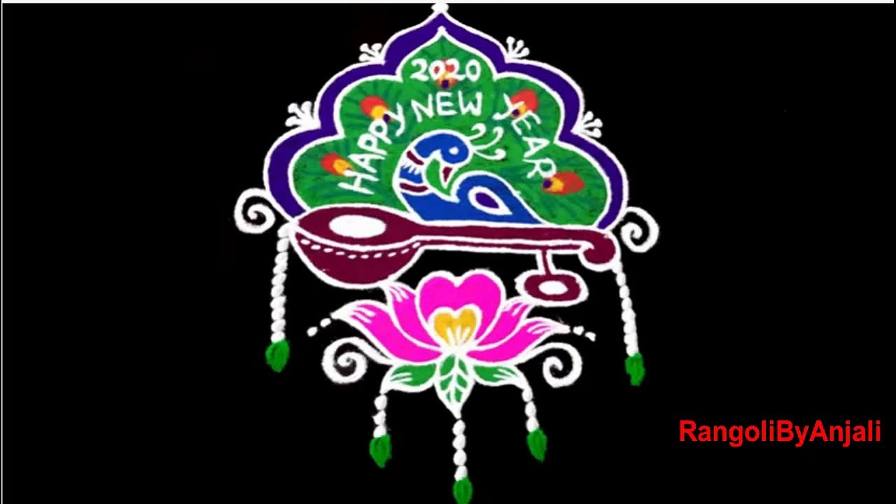 New Year Rangoli 2020 || 6x4 Dots New Year Kolam || New Year Special Peacock and Lotus Rangoli 2020