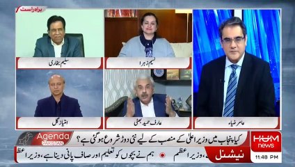 پنڈی کے ایم این ایز نیوٹرل ہوگئے تو تین دن کے اندر عدم اعتماد آجائے گی - عارف حمید بھٹی