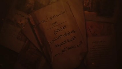 الفايكنج وملوك المسلمين في الاندلس، القصة الحقيقة التي زيفها الغرب في الافلام العالمية