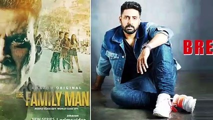मिर्जापुर 2 और The Family Man Second के साथ इस साल Amazon Prime में आएंगी ये वेब सीरीज | Viral Masti