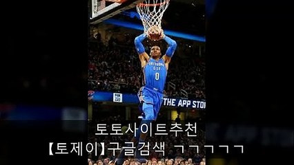 §§ 해외스포츠중계 ＃ 라이브스포츠 ＃ www.bbtv24.com §§