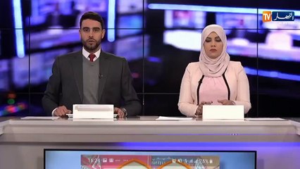 دبلوماسية السفارة الأمريكية تستذكر دور الجزائر في إطلاق سراح رهائنها بإيران