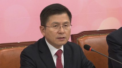 황교안 "개별 관광 추진, 北 정권 위한 것" / YTN