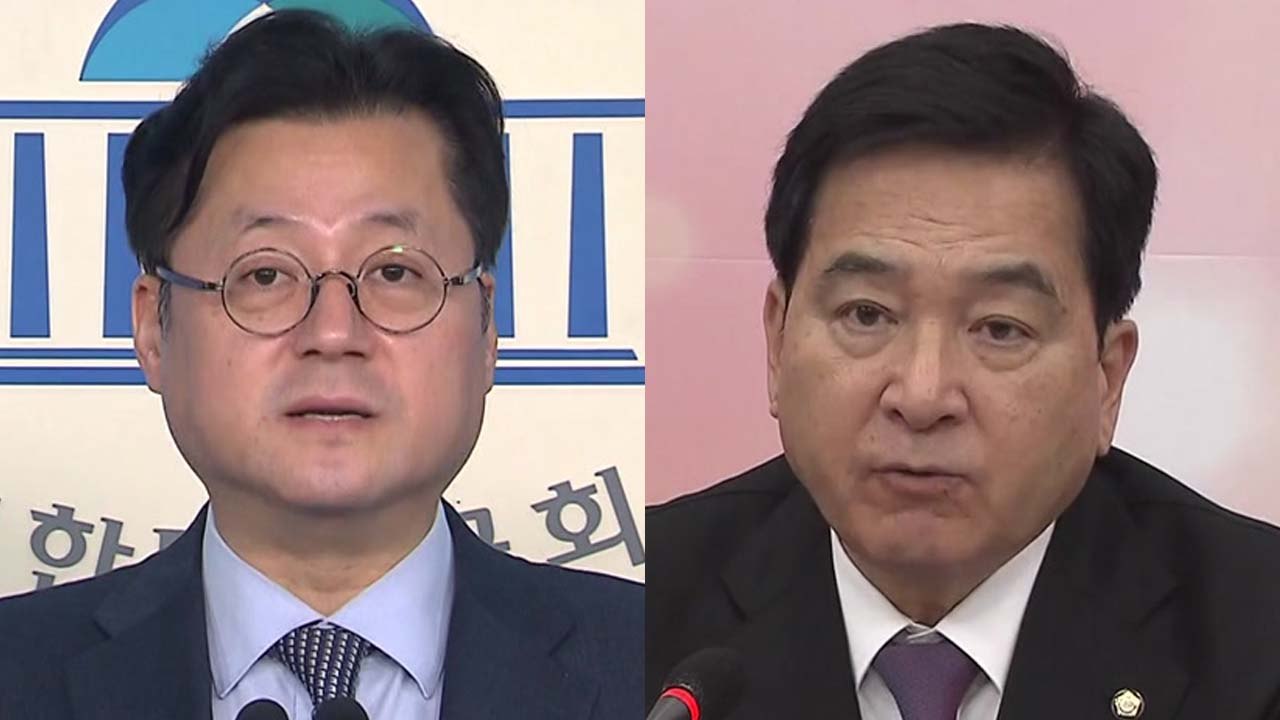 정치권으로 번진 檢 '상갓집 파동'..."인사권 도전"vs"특검 추진" / YTN