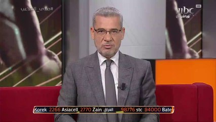 بطولة بولو الصحراء في العلا.. حدث عالمي تحت رعاية هيئة الرياضة والاتحاد السعودي للبولو