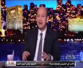 عمرو أديب صفقة القرن مستمرة والأمريكان عاوزين اسرائيل وفلسطين دولة واحدة